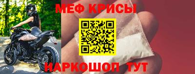 ешки Будённовск