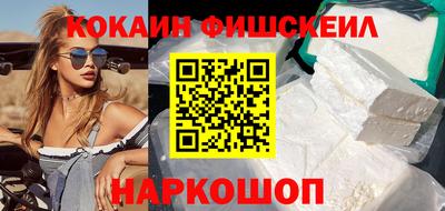 трава Бузулук