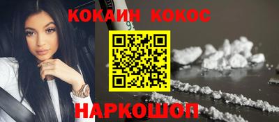 трава Бузулук