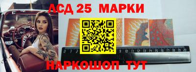 трава Бузулук