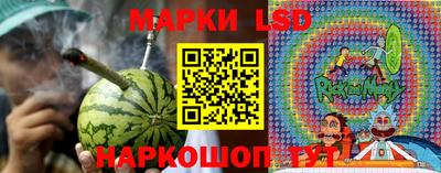 спайс Бугуруслан