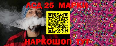 ешки Будённовск