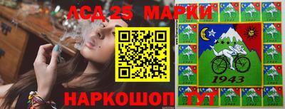 ешки Будённовск