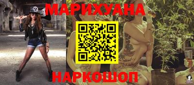 ешки Будённовск