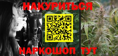ешки Будённовск