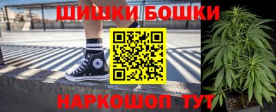 трава Бузулук