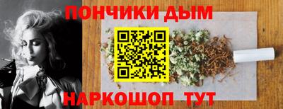 трава Бузулук