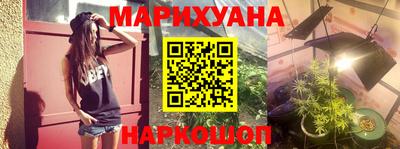 ешки Будённовск