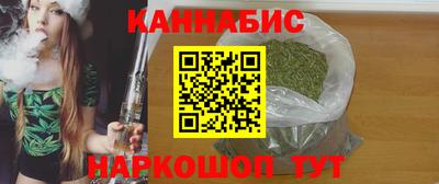 трава Бузулук