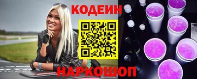 трава Бузулук