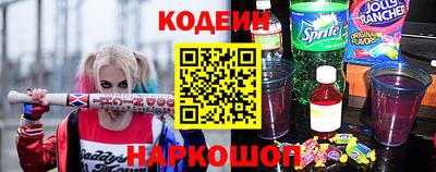 спайс Бугуруслан