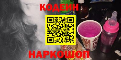 ешки Будённовск