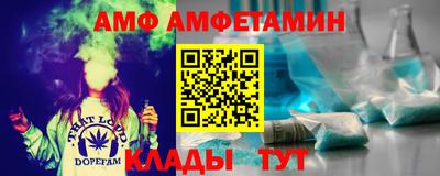 спайс Бугуруслан