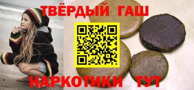 спайс Бугуруслан