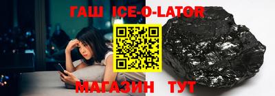 трава Бузулук