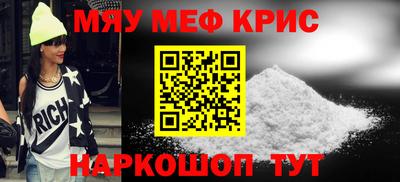 трава Бузулук
